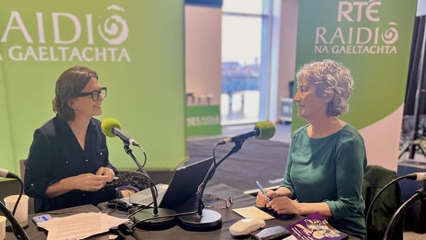 Catherine Connolly agus Gormlaith Ní Thuairisg