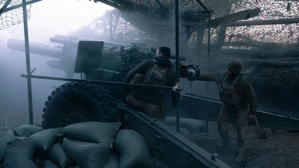 Ukrainian artillery men of the 152nd Separate Grenadier Brigade