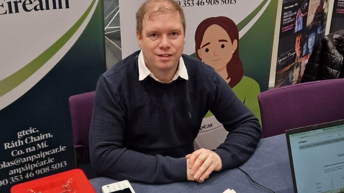 Tús Áite: An Páipéar