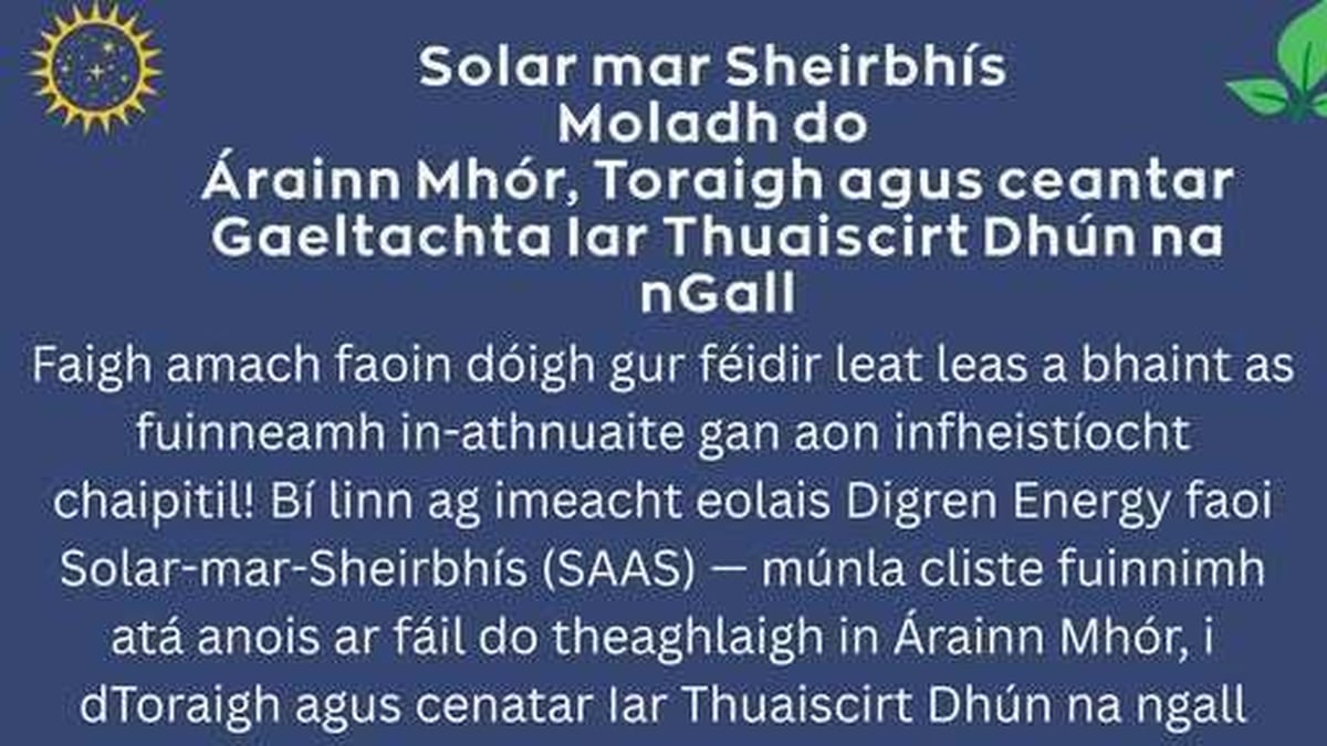 Cathal Ó Gallchóir.