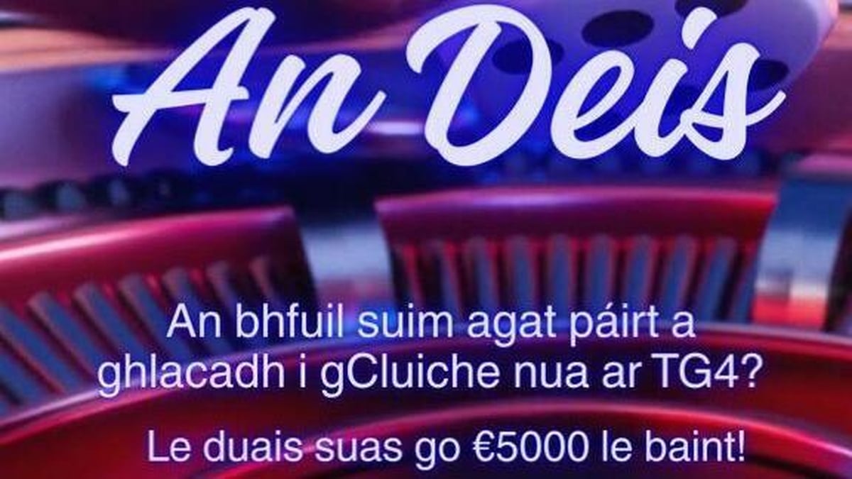 Ciara Savage, ó Tyrone Productions.