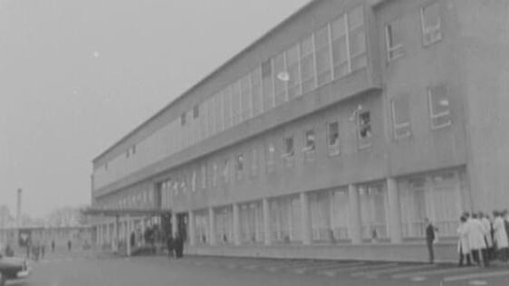 New St Vincent's Hospital