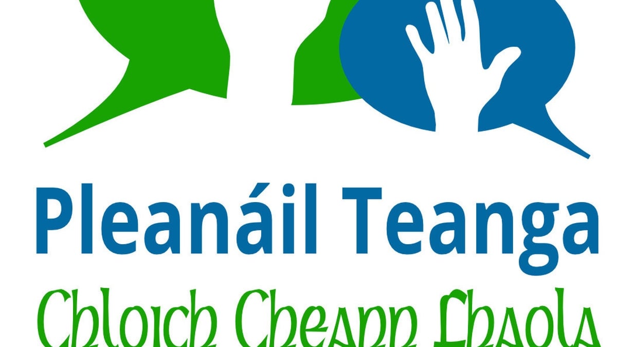 Caitlín Ní Bhroin Oifigeach Pleanála Teanga Chloich Cheann Fhaola.