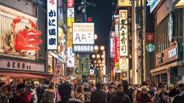 Night view with light displays of Dontonbori in Namba Osaka,Japan.