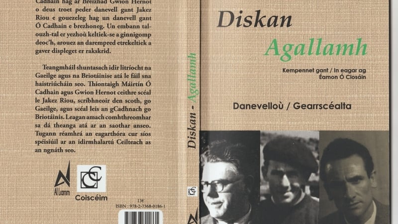 Diskan-Agallamh is teideal don teaglaim nua dátheangach (Coiscéim / Al Liamm)