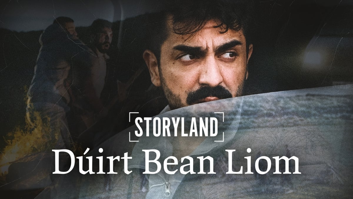 An Cúinne Dána: Daniel Butler