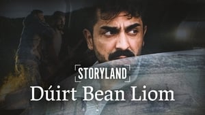 An Cúinne Dána: Daniel Butler show image