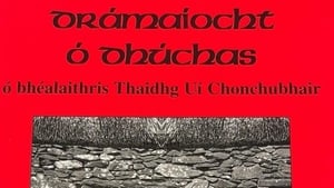 Roibeard Ó Cathasaigh show image