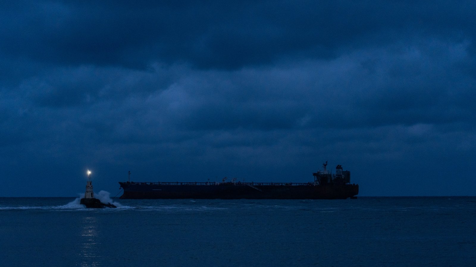 Ukraine says it has struck Russian 'shadow fleet' tanker