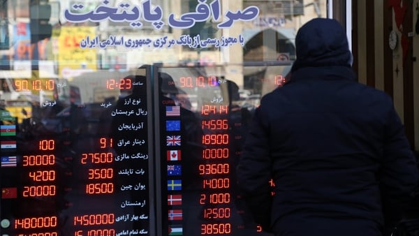 A view of the currency exchange office in Tehran, Iran