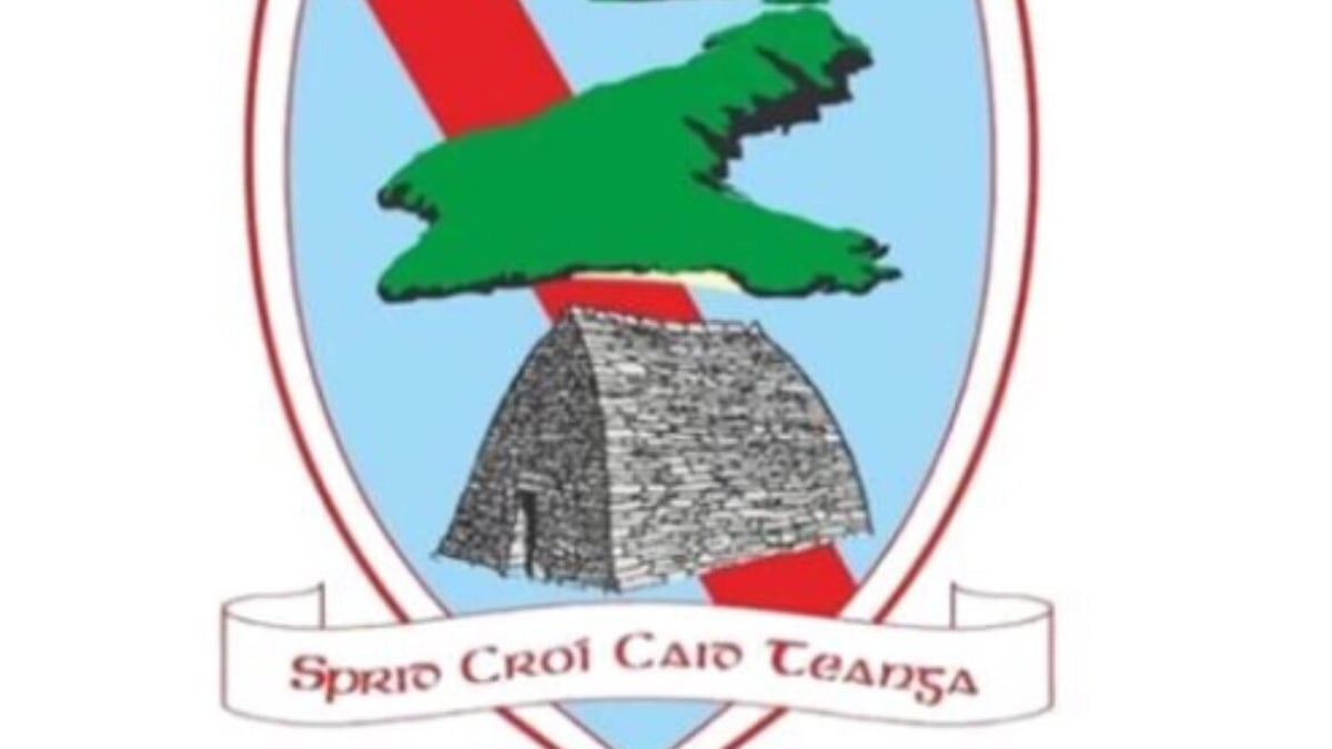 Scoil an Fheirtéaraigh 