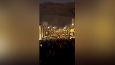 Large crowd takes to street in Iran's Ilam province