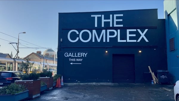 An exterior image of The Complex arts centre in Dublin city centre