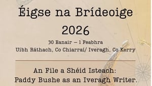 Micheál Ó Leidhin show image