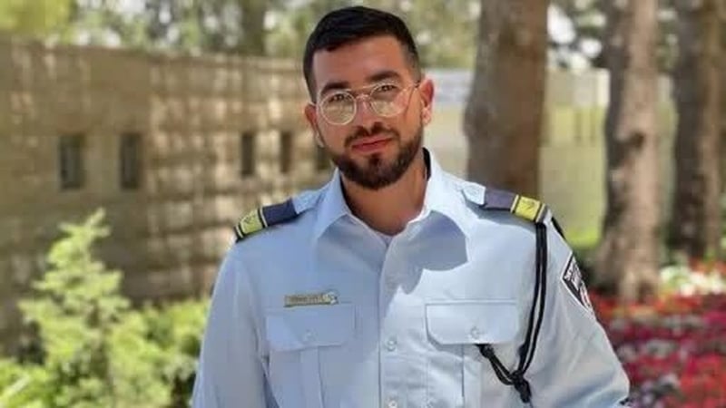 Ran Gvili, a young Israeli police officer, was on medical leave when Hamas attacked on 7 October 2023