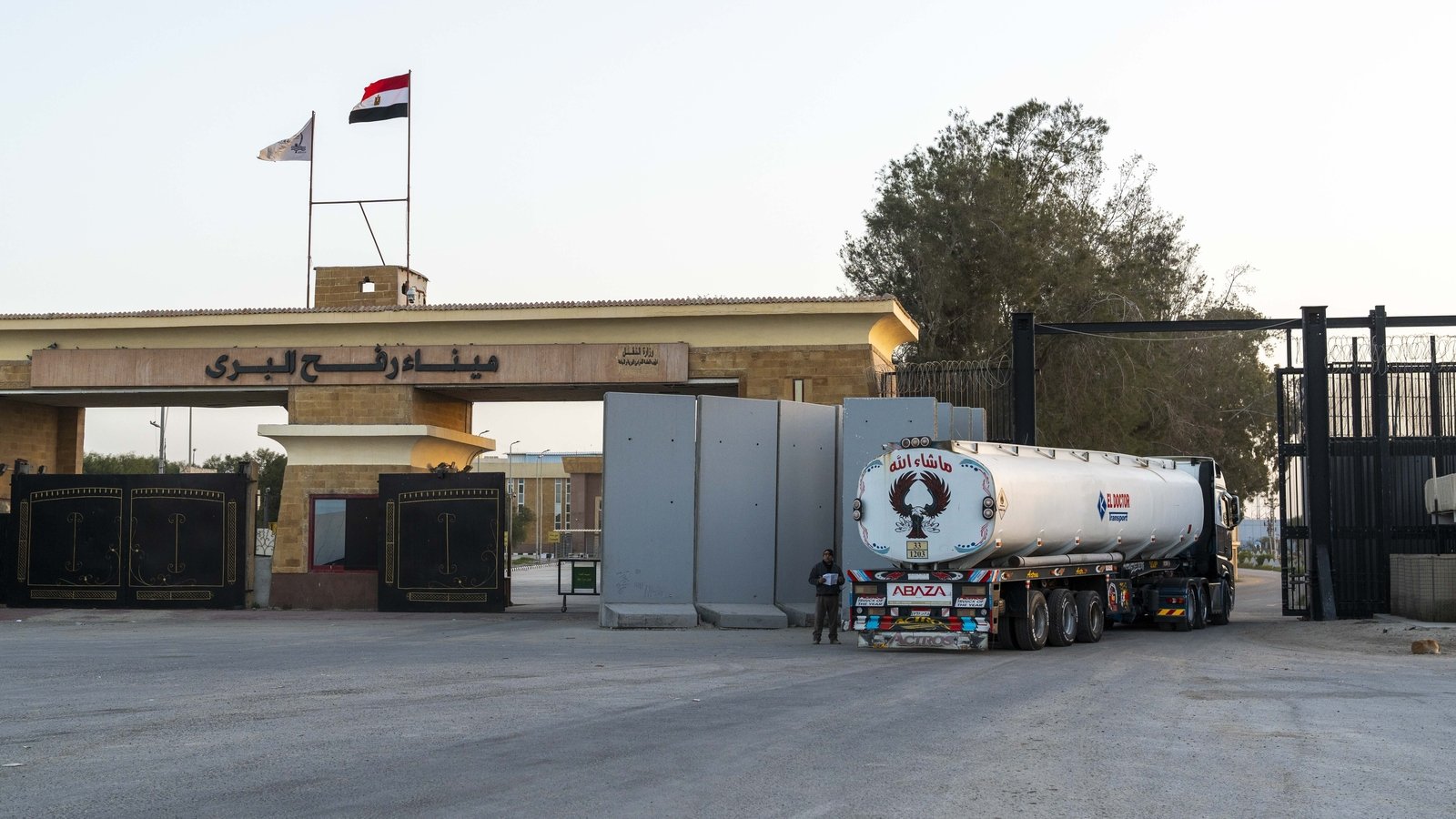 Israel partially reopens Gaza's Rafah border crossing