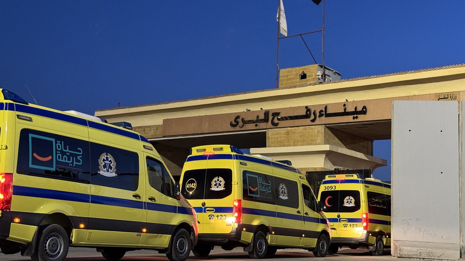 Israel reopens Gaza's Rafah crossing with tight limits