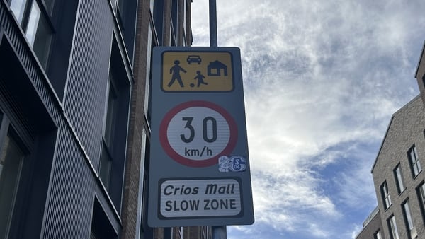 30km/h speed limit sign