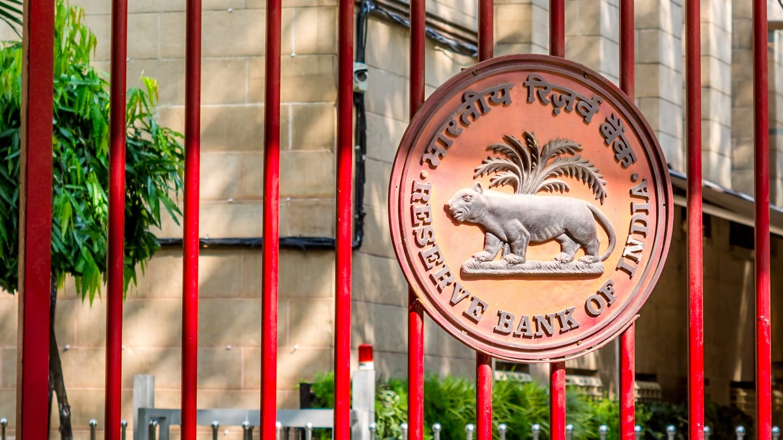 India RBI Holds Rates on Geopolitical Risk