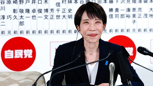 Japan's Prime Minister and President of the Liberal Democratic Party (LDP) Sanae Takaichi reacts as she speaks with media on the House of Representatives election day at the LDP headquarters in Tokyo on February 8, 2026. (Photo by Kim Kyung-Hoon / POOL /