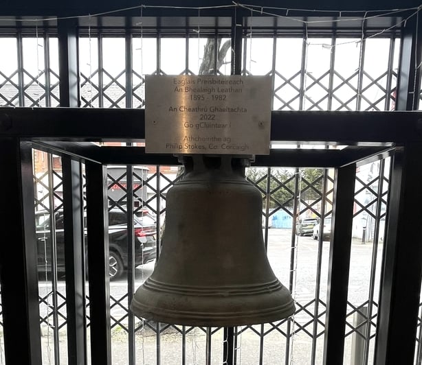 The original church bell in the Presbyterian Broadway building