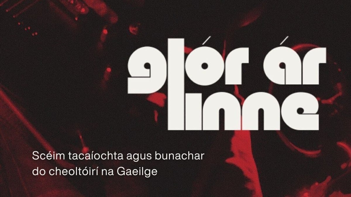 An Cúinne Dána: Glór na Linne