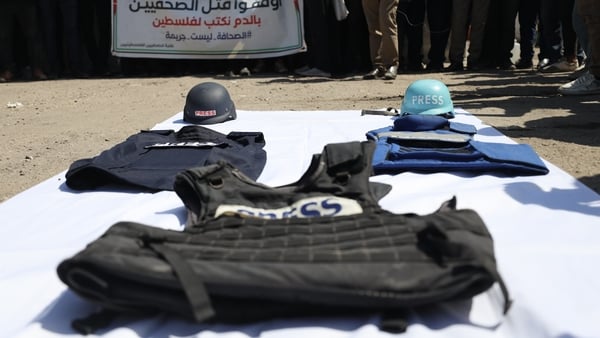 A protest held for journalists in Gaza City