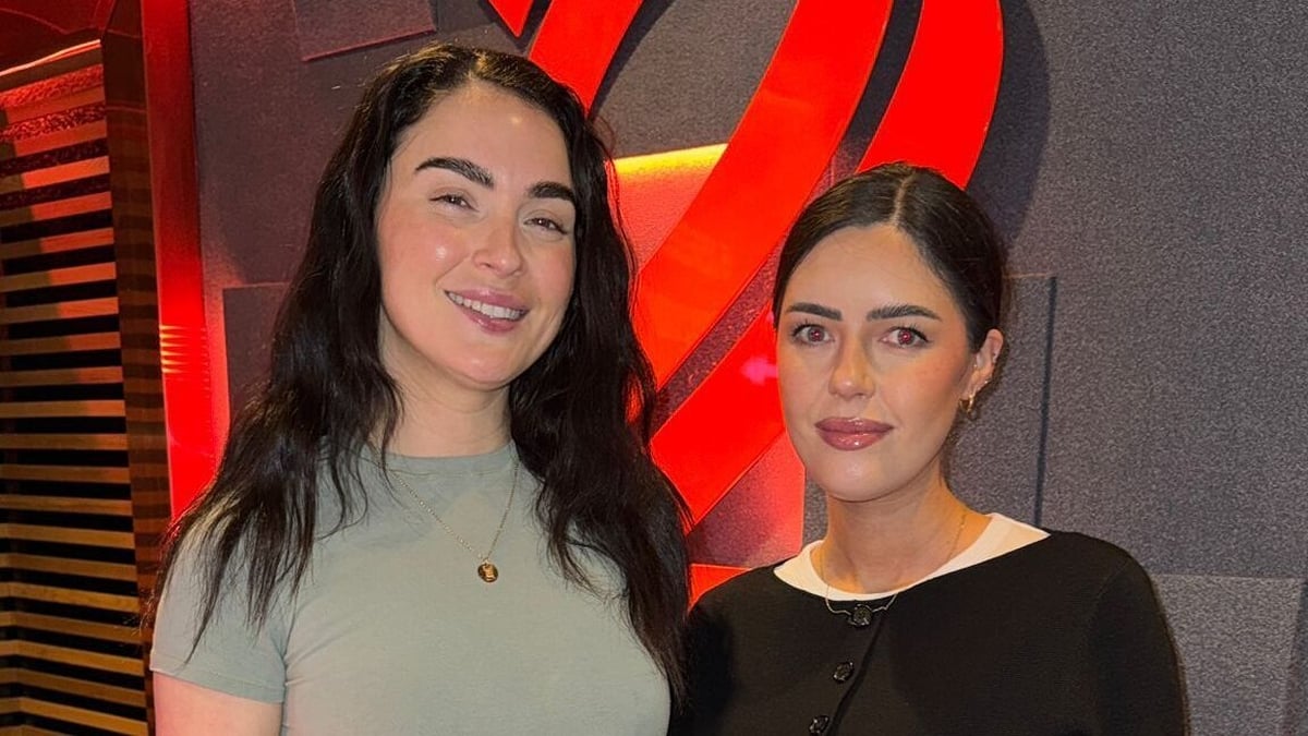 Bonnie Ryan - Fertility Issues