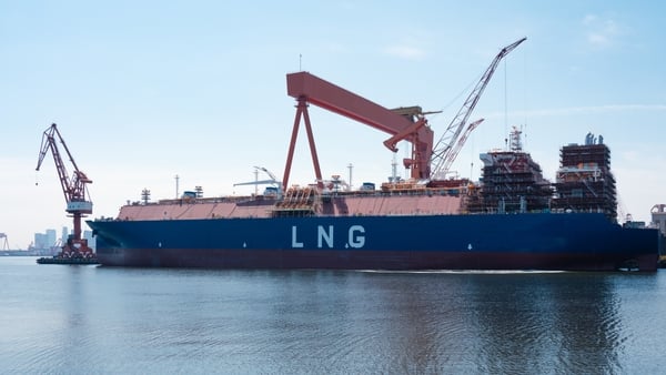 Liquefied Natural Gas ship-LNG ship