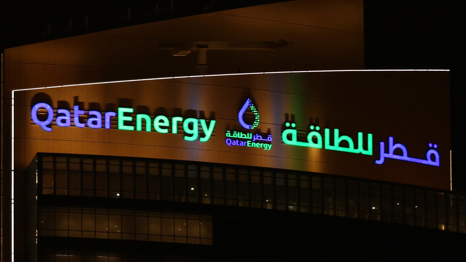 Qatar shuts gas liquefaction, may take weeks to restart