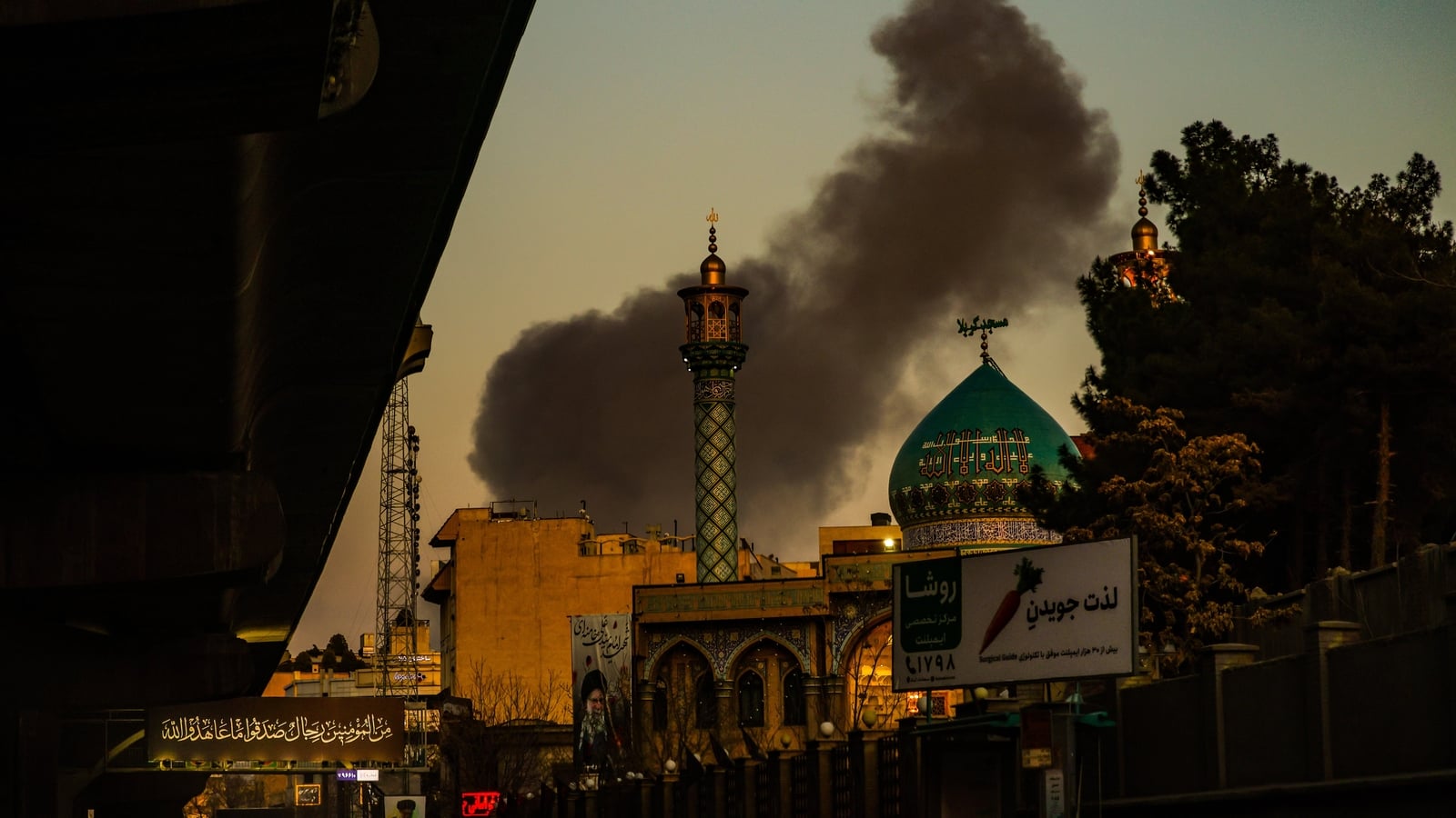 Israel launches new wave of 'broad-scale' strikes on Iran