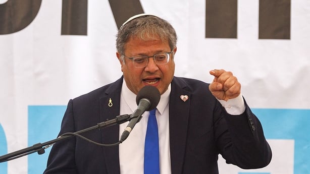 Itamar Ben-Gvir, Israel's national security minister speaking at a podium