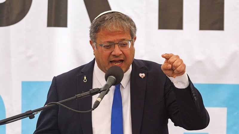 Itamar Ben-Gvir, Israel's national security minister speaking at a podium
