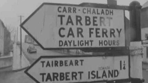 Tarbert School Debate