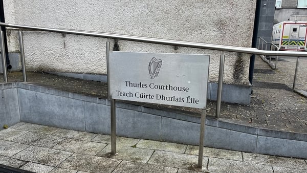 exterior view of tipperary town district court