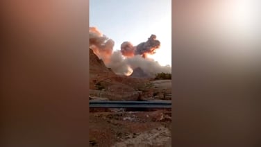 Smoke plumes seen in direction of Iranian military installation after attack