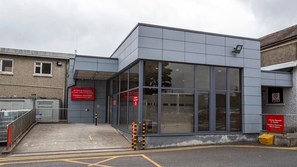 Exterior view of the emergency department of Our Lady's Hospital navan