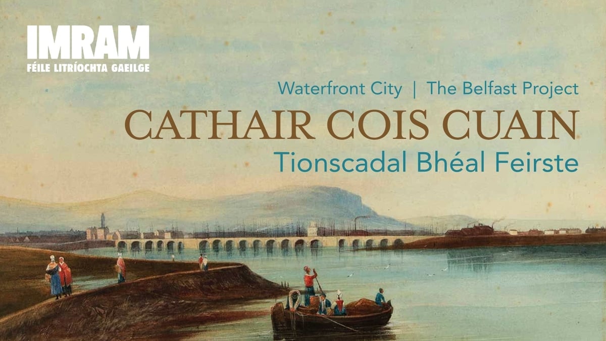 Liam Carson, stiúrthóir na Feile IMRAM.