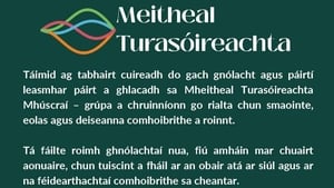 Ciarán Ó Muiris show image