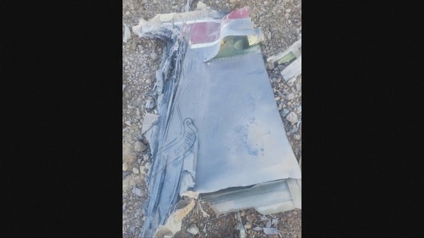 Fragments of a downed US fighter jet in central Iran