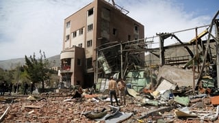 A view of the damaged Shahid Beheshti University following a military strike