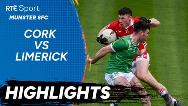 Cork v Limerick | Munster SFC | GAA Highlights