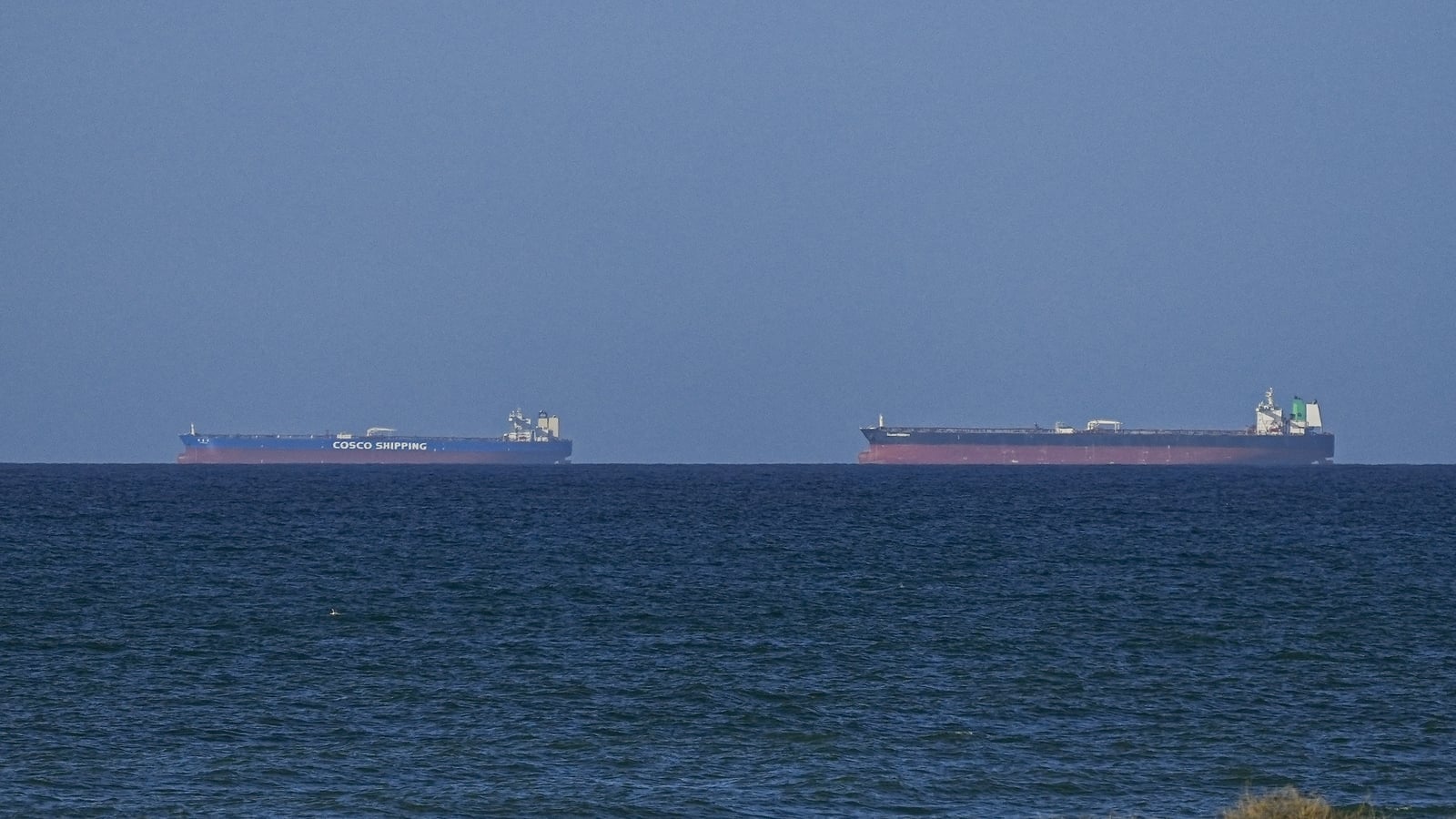 Iran issues defiant message over Strait of Hormuz