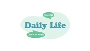 Cúpla Focal: Lesson Two, Daily Life. show image