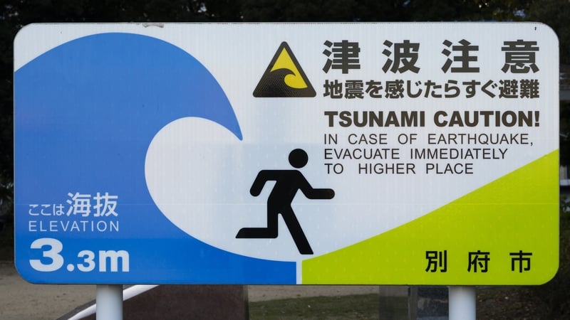 7.4-magnitude quake hits Japan, tsunami warning issued