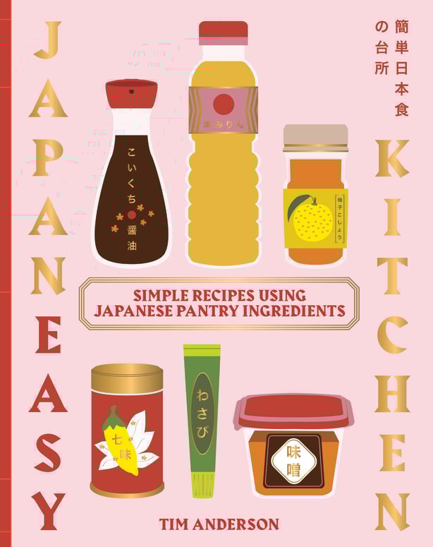 Tim Anderson cookbook JapanEasy Kitchen