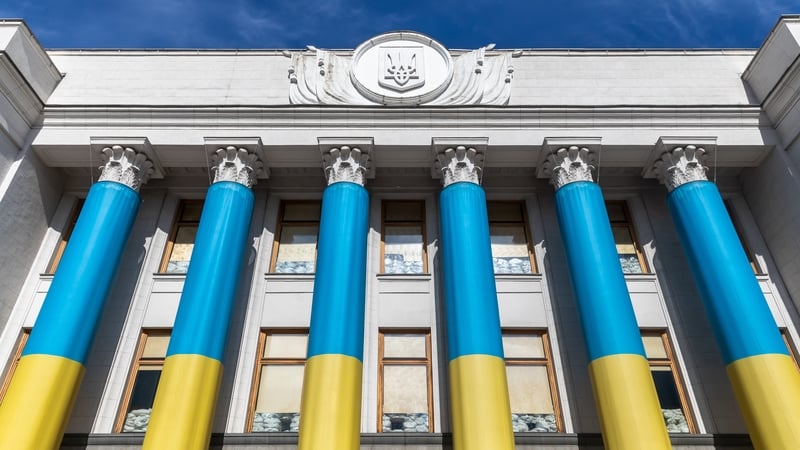 EU formally approves €90bn loan for Ukraine