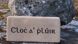 Pacáiste Chloch an Phlúir.  show image