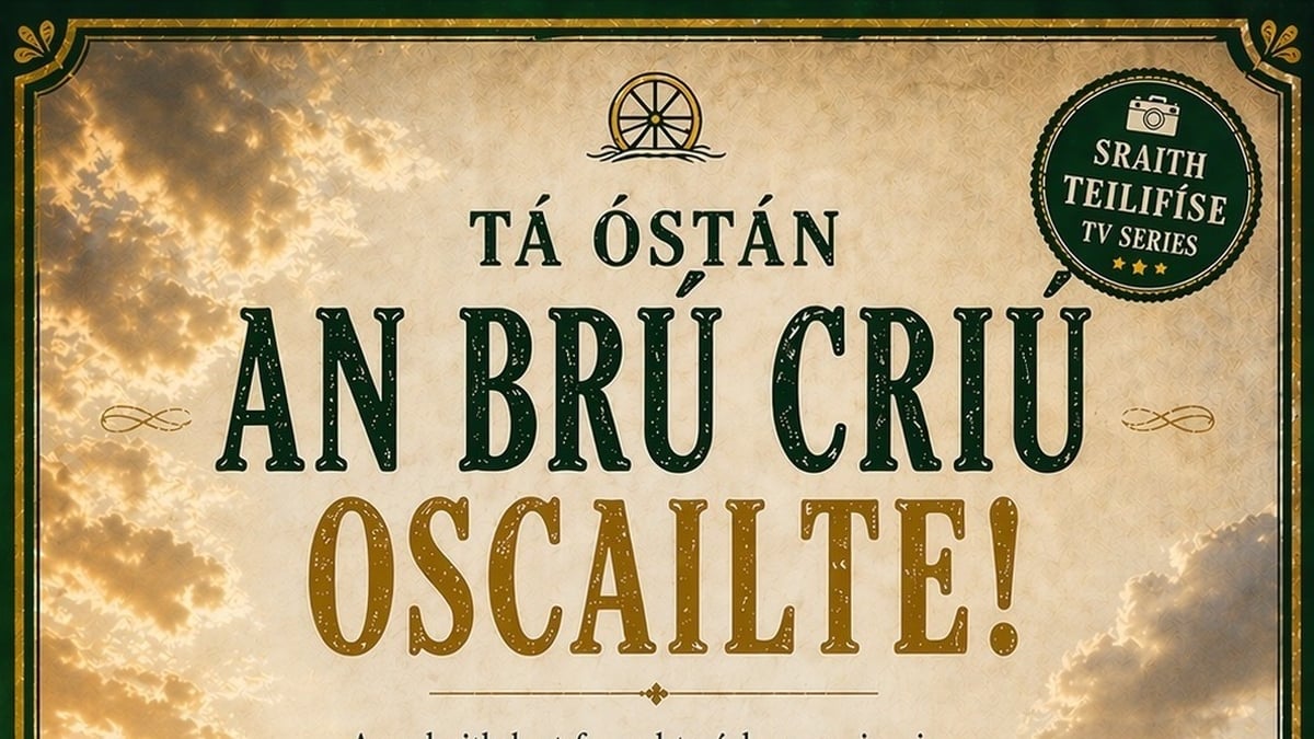 Seán Ó Baoill, léiritheoir teilifíse.