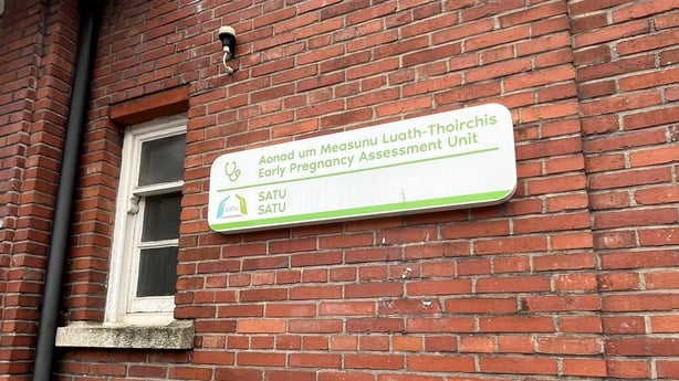 SATU at the Rotunda hospital 